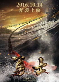 韩日性视频